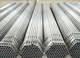 酒泉20號鋼無縫管 酒泉20號鋼無縫管