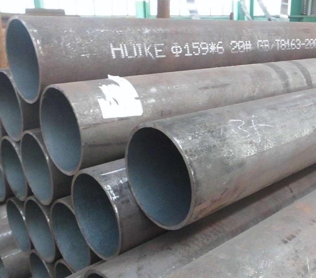 高壓鍋爐用<a href='http://www.kugimiya.net/' target='_blank' style='color:#0000FF; text-decoration:underline;'>無縫管</a>的生產方法 高壓鍋爐用無縫管的生產方法